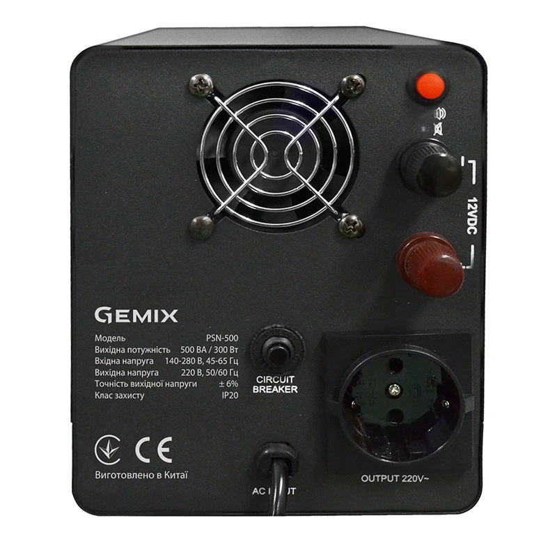 ДБЖ Gemix PSN-500, 500VA/300W 12V/220V, 15А, 1*Schuko, без АКБ