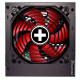 Блок живлення 450W Xilence XP450R10 Gaming series, 120mm, 80+ BRONZE, Retail Box