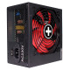 Блок живлення 450W Xilence XP450R10 Gaming series, 120mm, 80+ BRONZE, Retail Box