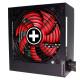 Блок живлення 450W Xilence XP450R10 Gaming series, 120mm, 80+ BRONZE, Retail Box