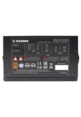 Блок живлення 450W Xilence XP450R10 Gaming series, 120mm, 80+ BRONZE, Retail Box
