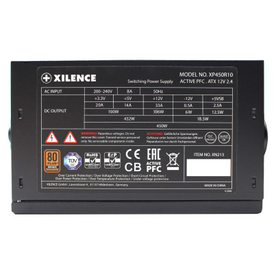 БЖ 450W Xilence XP450R10 Gaming series, 120mm, 80+ BRONZE, Retail Box