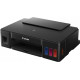 Друкарка А4 Canon Ink PIXMA G1411 (8,8 стор/хв, 4800x1200 dpi, чорний) Фабрика Друку