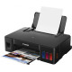 Друкарка А4 Canon Ink PIXMA G1411 (8,8 стор/хв, 4800x1200 dpi, чорний) Фабрика Друку