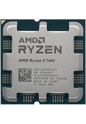 AMD Ryzen 5 6C/12T 7600 (3.8/5.1GHz Boost,38MB,65W,AM5, Radeon Graphics) TRAY
