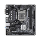 Материнська плата ASRock H510M-HVS (1200/H510, 2*DDR4, 1xPCIex16, HDMI/VGA, 4xSATAІІІ, GLan, 7.1ch, mATX)