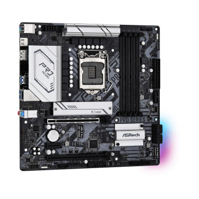ASRock B560M PRO4/REF (1200/B560, 4*DDR4, 2xPCIex16, 6xSATAІІІ, 3xM.2, GLan, 7.1ch, mATX)