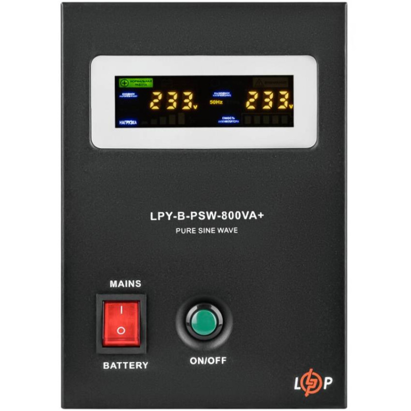 ДБЖ Logicpower LPY-B-PSW-800VA+(560Вт) 5A/15A з правильною синусоїдою 12В, без АКБ