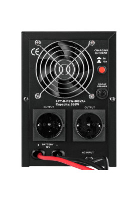 ДБЖ Logicpower LPY-B-PSW-800VA+(560Вт) 5A/15A з правильною синусоїдою 12В, без АКБ