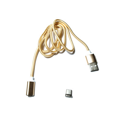 Кабель магнітний Type-C 2.1A, 1м., обплетення, золотистий