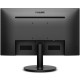 TFT 21.5" Philips 221V8, VA, VGA, HDMI, чорний