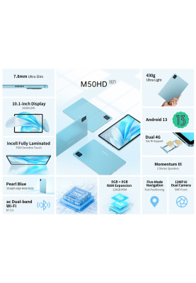 Планшет Teclast M50HD 10.1” FHD / 8GB / 128GB / T606 / 6000mAh / LTE / 5+13Mp / Metal / Pearl Blue