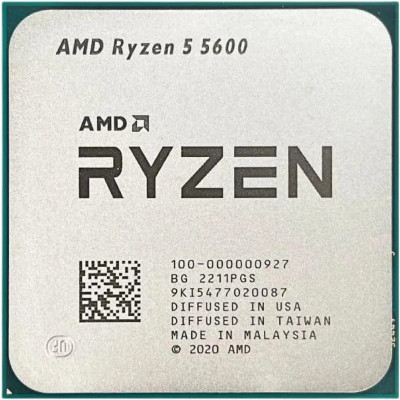 AMD Ryzen 5 6C/12T 5600 (3.5/4.4GHz,35MB,65W,AM4) tray