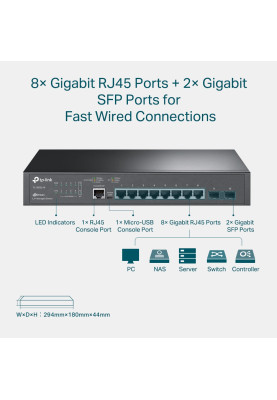 Комутатор TP-Link TL-SG3210, 2xSFP/1000 Мбіт/с, 8x10/100/1000 RJ45