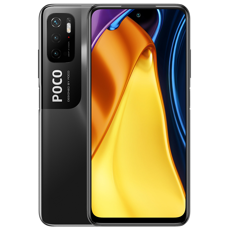 Смартфон Poco M3 Pro 5G 4/64Gb Yellow (M2103K19PG)