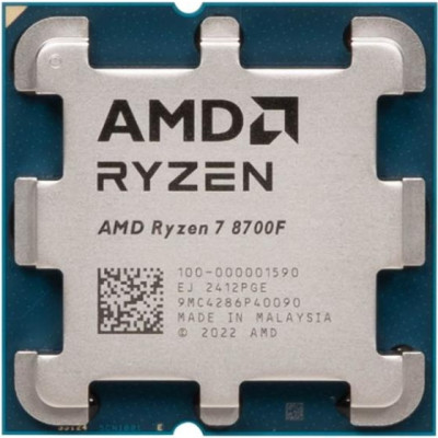 AMD Ryzen 7 8C/16T 8700F (4.1/5.0GHz Boost,24MB,65W,AM5) tray