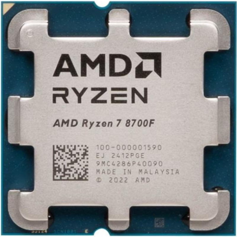 AMD Ryzen 7 8C/16T 8700F (4.1/5.0GHz Boost,24MB,65W,AM5) tray