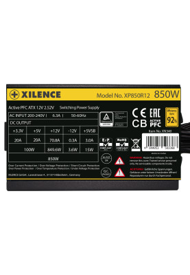 БЖ 850W Xilence XP850R12 Gaming Gold Series, 120mm, >90%, Retail Box