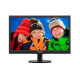 Монітор TFT 22" Philips 223V5LSB2/10, (LED) чорний