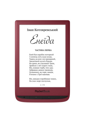 Електронна книжка PocketBook 628 Touch Lux 5, Ruby Red
