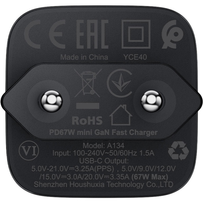 Зарядний пристрій 1xUSB-C 67W Gan A134 Fast Charger Black Acefast