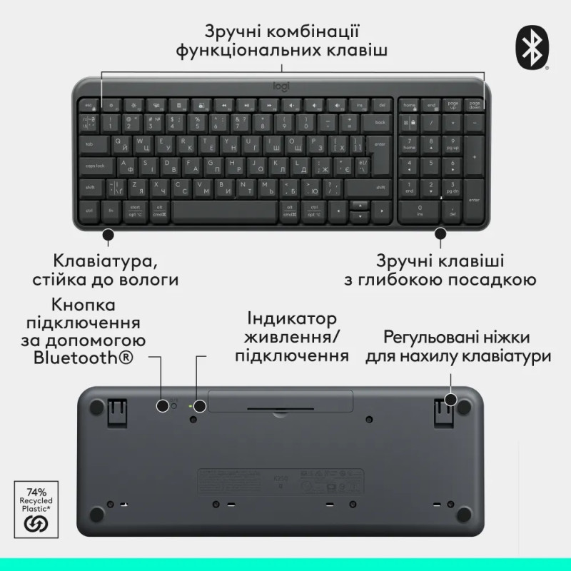 Клавіатура бездротова  LOGITECH K250 UKR, 2.4GHZ/BT,  Graphite Клавіатура бездротова  LOGITECH K250 UKR, 2.4GHZ/BT,  Graphite