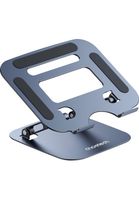 Підставка для ноутбука Laptop Folding Stand 7-13" Choetech сіра