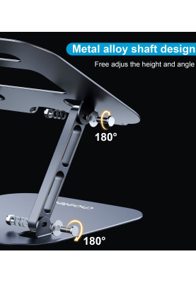 Підставка для ноутбука Laptop Folding Stand 7-13" Choetech сіра
