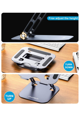 Підставка для ноутбука Laptop Folding Stand 7-13" Choetech сіра
