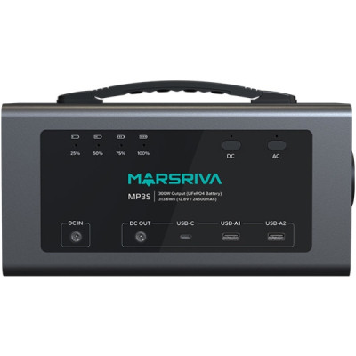 Зарядна станція Marsriva MP3S 300Вт (313.6 Вт/г)  LiFePO4