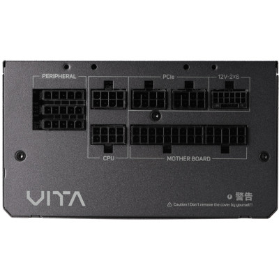БЖ 750W FSP VITA-750GM 80+ Gold, 120mm HYB fan, Modular, ATX V3.1, Retail Box