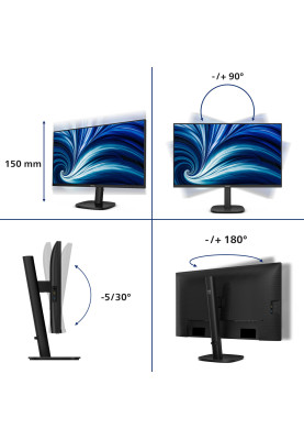 TFT 27" Philips 27B2U3601, QHD, IPS, 120Гц, HDMI, DP, USB-C, RJ-45, USB-hub, HAS,Pivot, кол., чорний