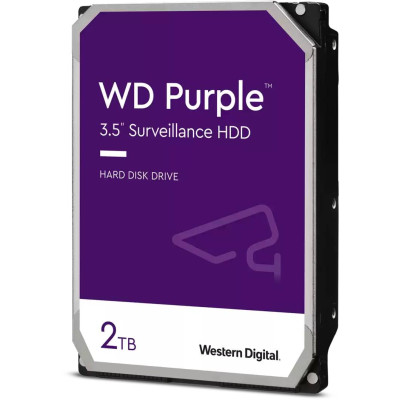 HDD 2TB, 5400rpm, WD Purple, 256M, SATA III (WD23PURZ)