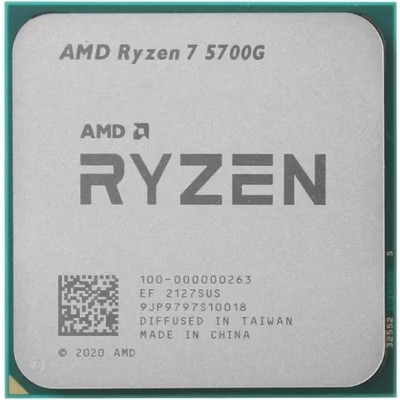 AMD Ryzen 7 8C/16T 5700G (3.8/4.6GHz Boost, 20MB, 65W, AM4, Radeon Vega 8) tray