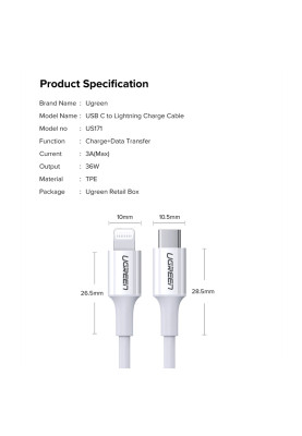 Кабель USB 2.0 Type-C M-Lightning M, 2 м, 3A, Nickel Plating ABS Shell Білий, US171 UGREEN