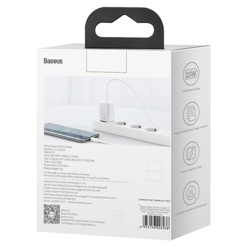 Зарядний пристрій 1xUSB 25W (USB-C) Білий Baseus