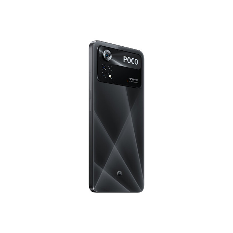 Смартфон Poco X4 Pro 5G 6/128GB Black