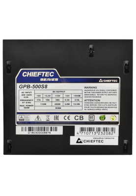 Блок Живлення 500W Chiefteс i-ARENA GPB-500S8, 120 mm, >85%, Bulk