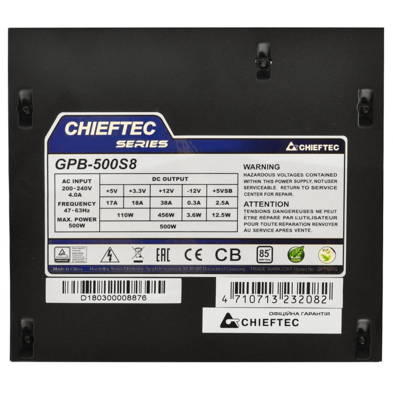 Блок Живлення 500W Chiefteс i-ARENA GPB-500S8, 120 mm, >85%, Bulk