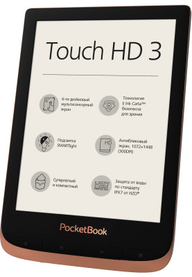 Електронна книжка PocketBook 632 Touch HD3, Copper