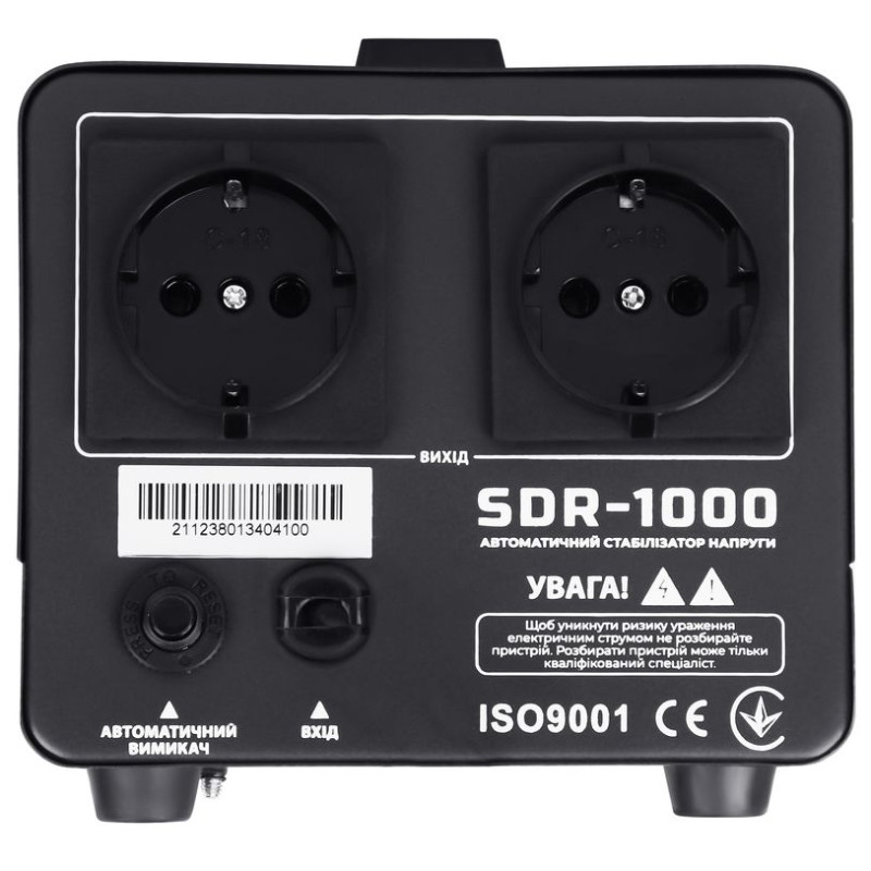 Стабілізатор напруги Gemix SDR-1000, 1000ВА/700 Вт, Ступінчастий