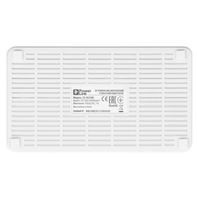 Комутатор 2E PowerLink 2E-SG108C 8xGE, Гiгабитний, некерований
