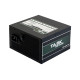 БЖ 500W Chieftec TASK TPS-500S-BULK, 120 mm, 80+ Bronze Bulk