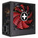 БЖ 650W Xilence XP650R9 Performance X 80+ Gold, 120mm, Retail Box