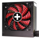 БЖ 650W Xilence XP650R9 Performance X 80+ Gold, 120mm, Retail Box