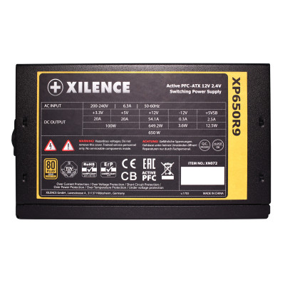 БЖ 650W Xilence XP650R9 Performance X 80+ Gold, 120mm, Retail Box