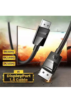 Кабель DisplayPort M - M V1.4 8K 3м Plastic Case Braided Cable DP114 Чорний UGREEN