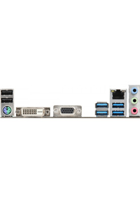 ASRock A320M-DVS R4.0/REF (AM4, A320, 2*DDR4, PCI-Ex16+x1, 4SATAIII, RAID, VGA, Glan, 6ch, mATX)