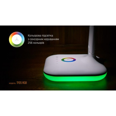 LED лампа настільна VIDEX VL-TF05W-RGB 7W 3000-5500K 220V LED лампа настільна VIDEX VL-TF05W-RGB 7W 3000-5500K 220V
