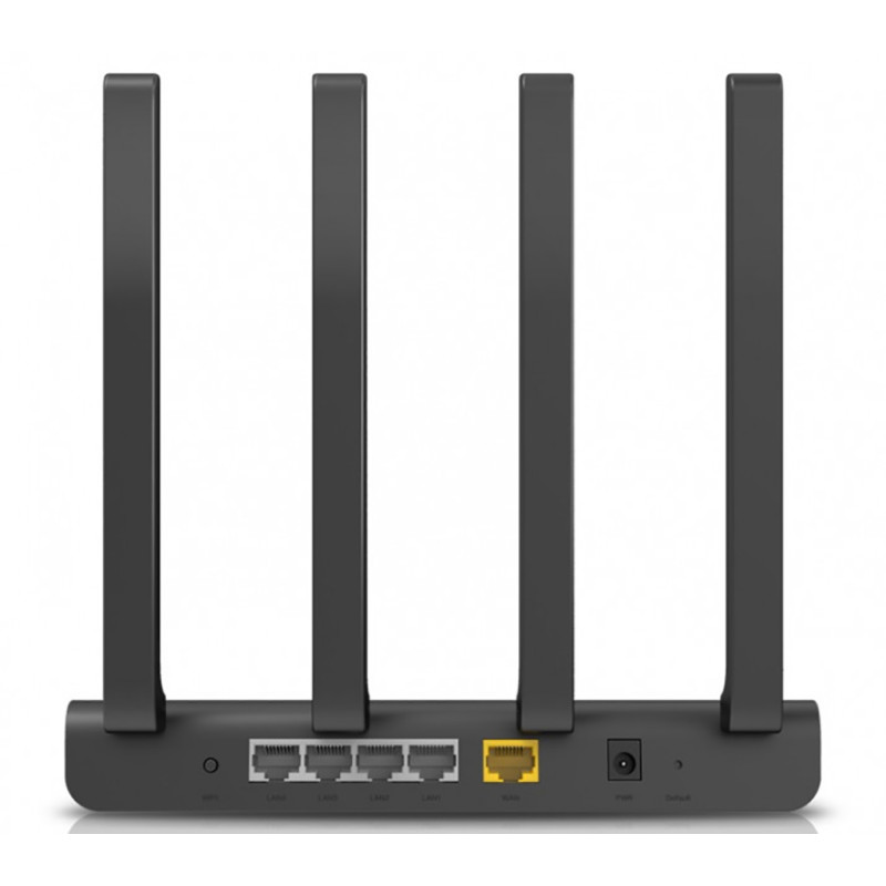 Маршрутизатор Netis N2 AC1200Mbps IPTV Dual Band Gigabit Router